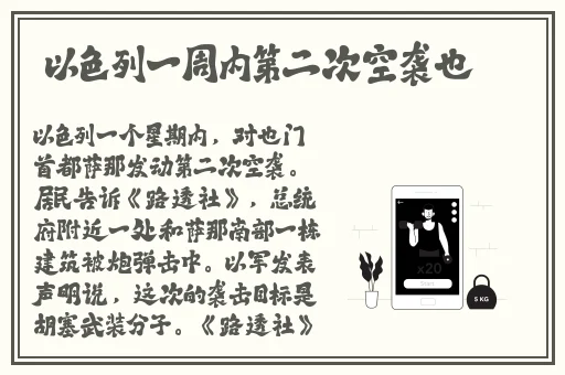 打扑克的动漫图片